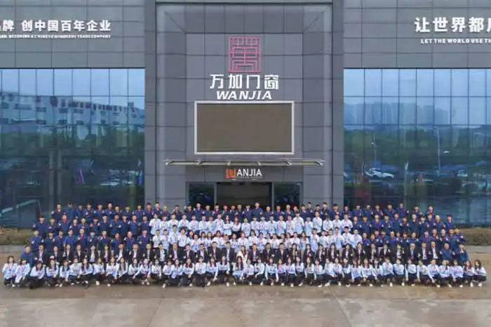 WANJIA window door about wanjia member team scale 1